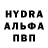 Amphetamine VHQ Irina Shebarshova