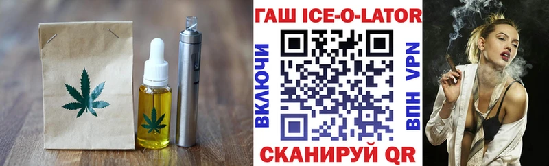 где найти   сайты даркнета телеграм  kraken ТОР  Еда ТГК марихуана  Егорьевск 