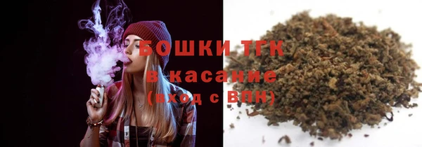 скорость Алексин