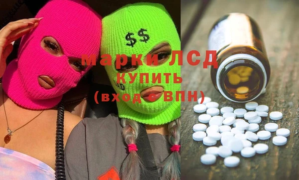 COCAINE Алзамай