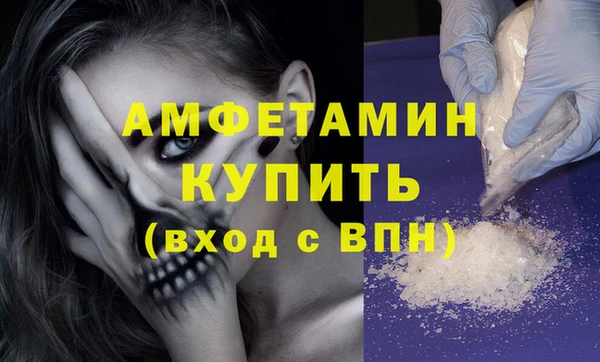 COCAINE Алзамай