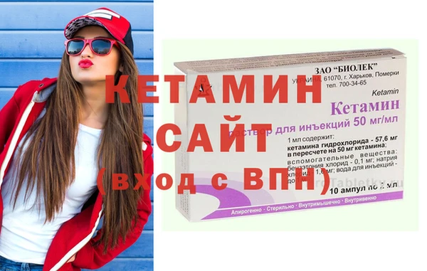 COCAINE Алзамай