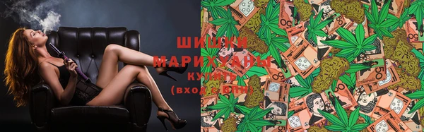 COCAINE Алзамай
