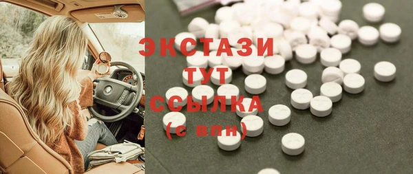 скорость Алексин