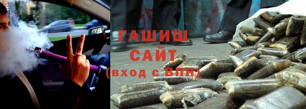 COCAINE Алзамай