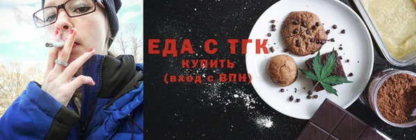 скорость Алексин