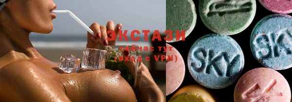 COCAINE Алзамай