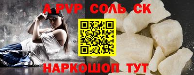 PSILOCYBIN Малоярославец