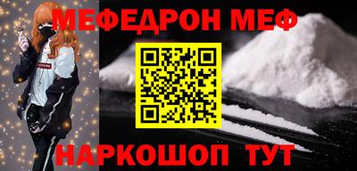 jwh Лесосибирск