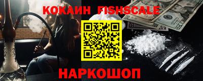 гидра Ликино-Дулёво