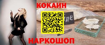 гашиш Малгобек