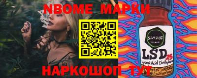гашиш Малгобек