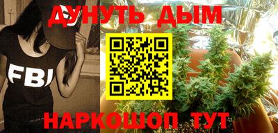 гидра Ликино-Дулёво