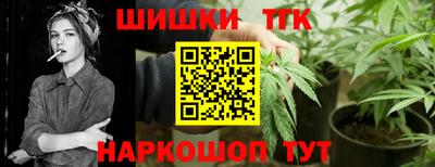 PSILOCYBIN Малоярославец
