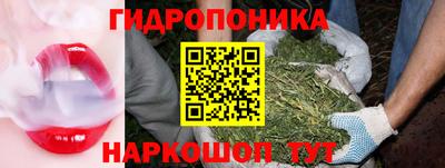 тгк Ливны