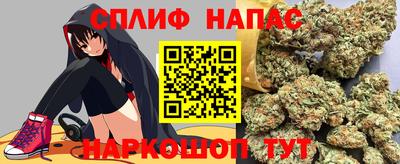 jwh Лесосибирск
