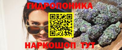 тгк Ливны