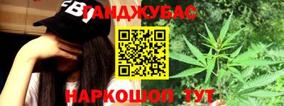 гидра Ликино-Дулёво
