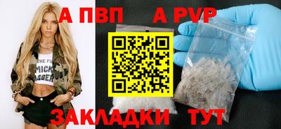 гашиш Малгобек