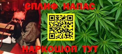 гидра Ликино-Дулёво