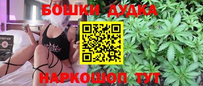 тгк Ливны