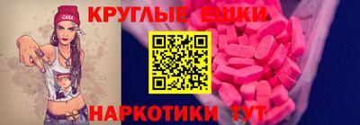 jwh Лесосибирск