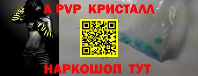 PSILOCYBIN Малоярославец