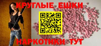 гашиш Малгобек