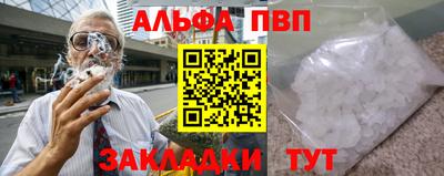 jwh Лесосибирск