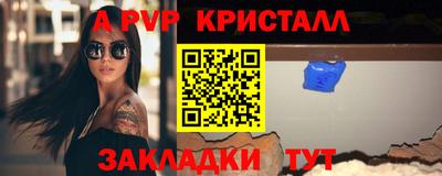 гашиш Малгобек