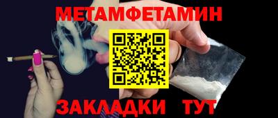 гидра Ликино-Дулёво