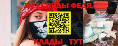 гидра Ликино-Дулёво