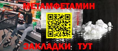 jwh Лесосибирск