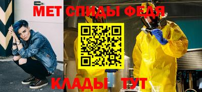 тгк Ливны