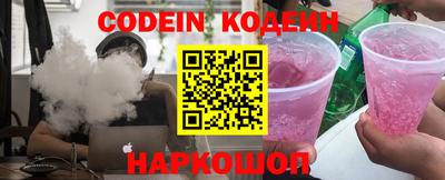 PSILOCYBIN Малоярославец