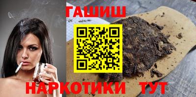 jwh Лесосибирск