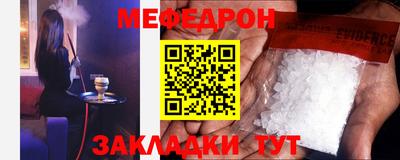 гидра Ликино-Дулёво