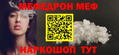 гидра Ликино-Дулёво